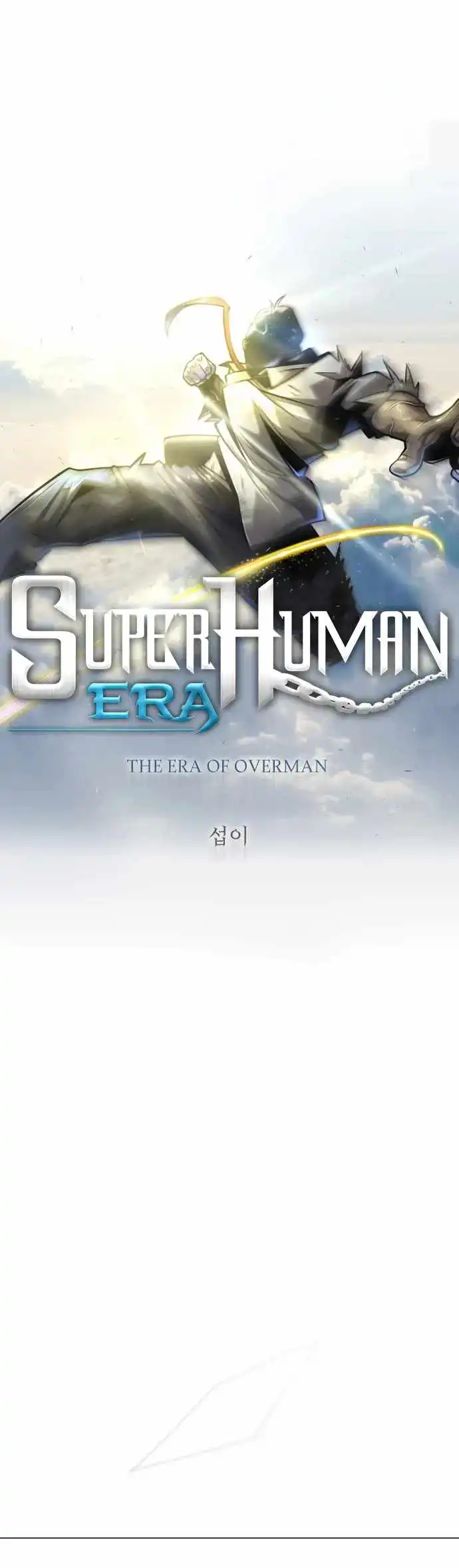 Superhuman Era Chapter 139 5